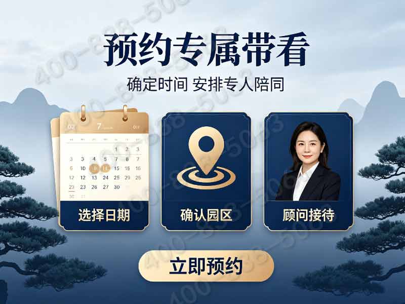 盘龙台公墓：专属园林，个性化安息之选